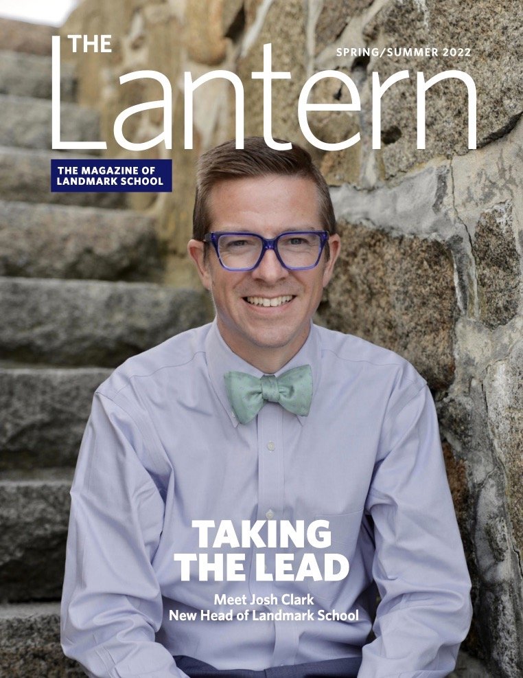 Lantern Spring/Summer 2022 Cover